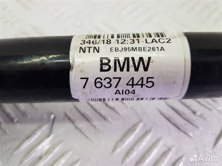 7637445 Полуось задняя (приводной вал, шрус) BMW