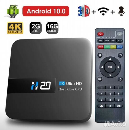 Новая smart TV приставка H20