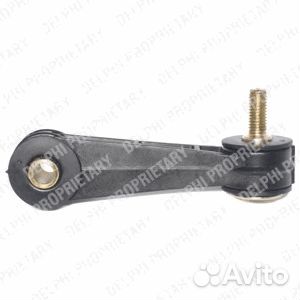 Тяга стабилизатора прав / лев skoda octavia i (1u2