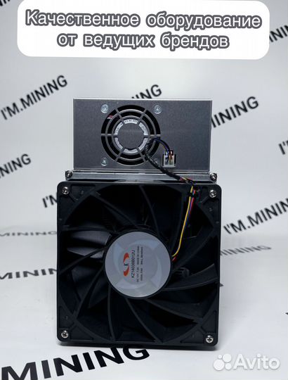 Whatsminer M30S+ 100Th Б/У в идеальном состоянии