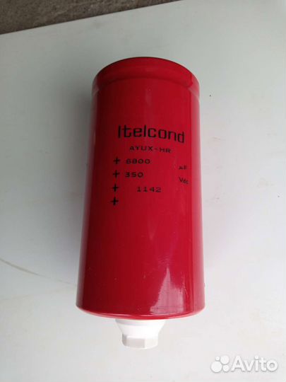 Конденсатор