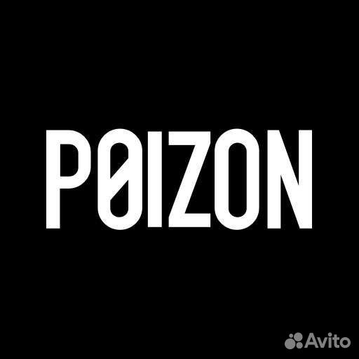 Poizon доставка вещей, кроссовок