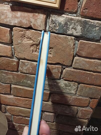 Синяя птица Морис Метерлинк