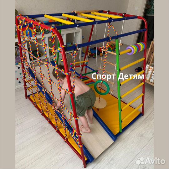 Детский комплекс