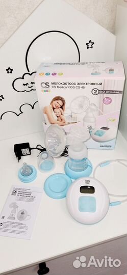 Молкоотсос электрический CS Medica kids CS-45