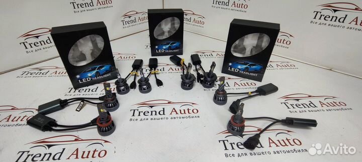 Светодиодные лампы комплект лед LED Turbo