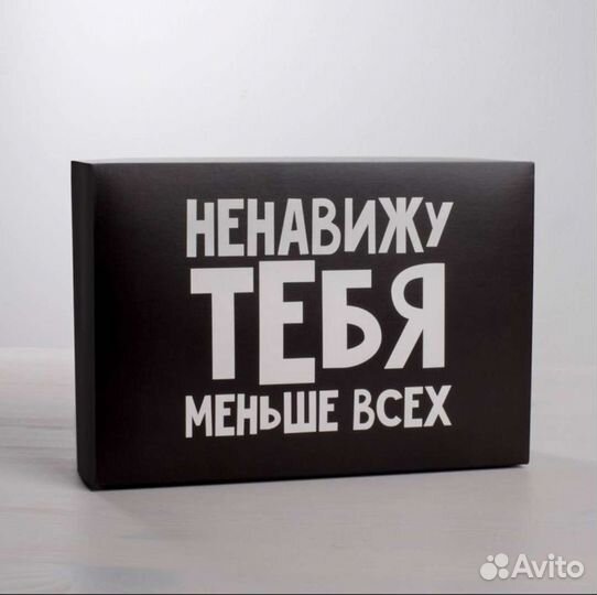 Коробка подарочная