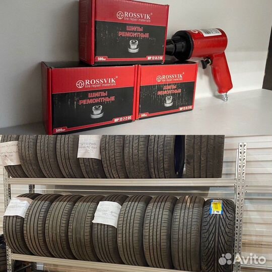 Arivo Winmaster ARW2 225/40 R18