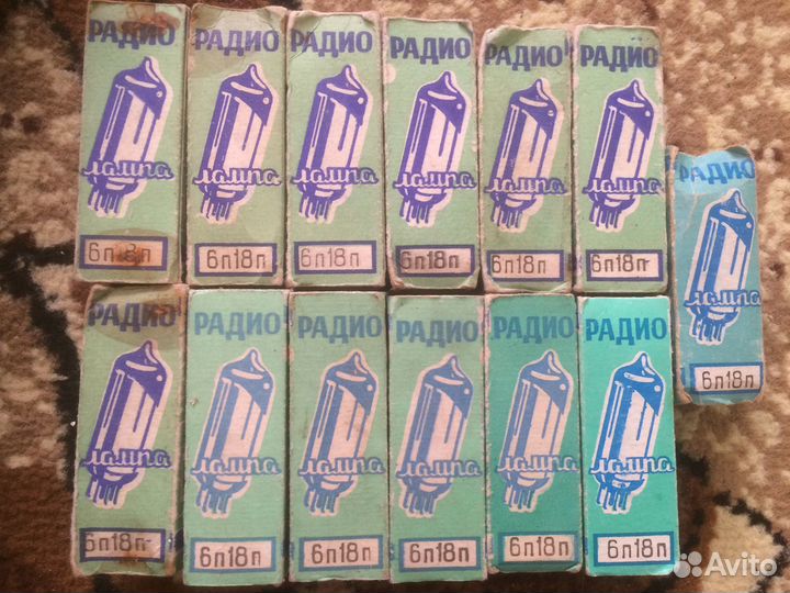 Радиолампы 6П1П-ев 6П7С 6П9 6П18П 6П10С 6П14П 6П15