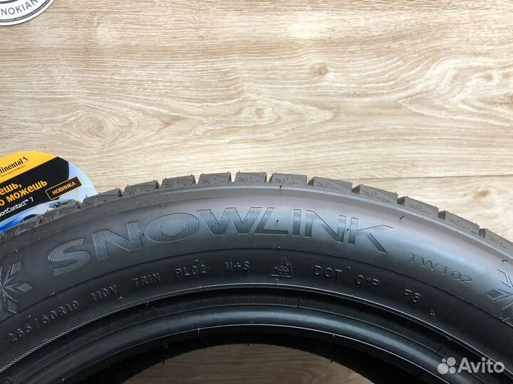 Triangle Snowlink TWT02 265/50 R19 110V