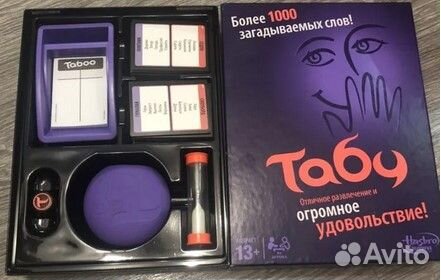 Настольная игра Табу