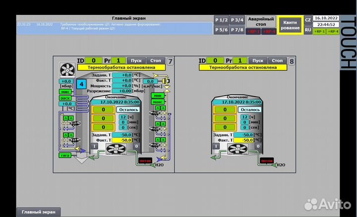 Программирование контроллеров плк,HMI,scada