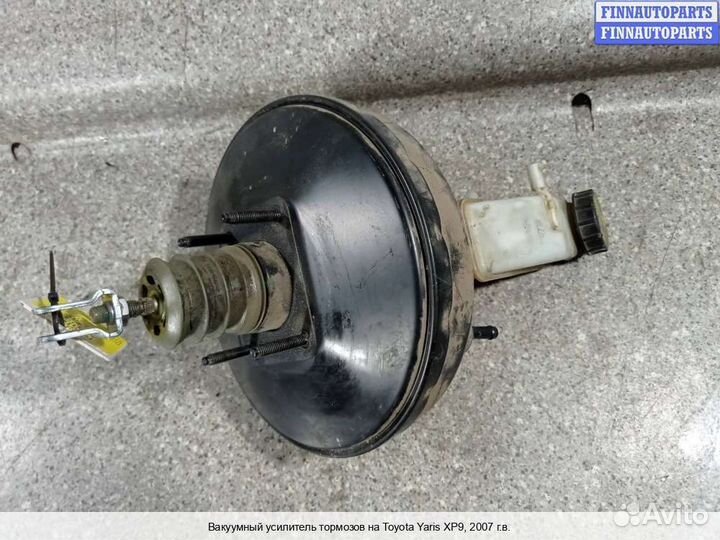 Усилитель тормозов Toyota Vitz P9, 2007 1.4 Дизель
