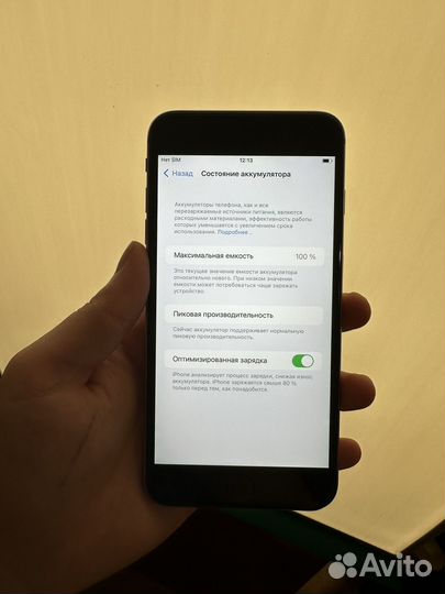 iPhone 6 plus
