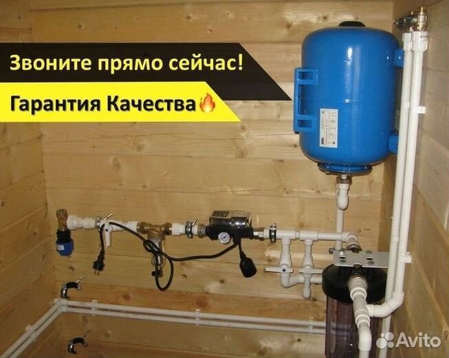 Кессон