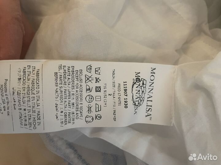 Платье Monnalisa для девочки