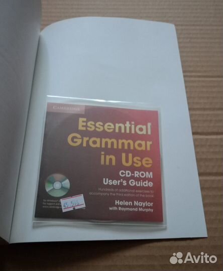 Essential Grammar in Use, Third edition