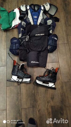 Хоккейная форма