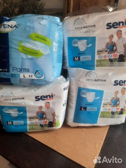 Памперсы трусики для взрослых