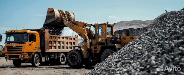 Щебень 40-70 мм