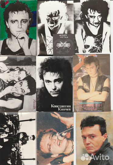 Фото конца 80 нач 90.алиса,гроб,кино и т.д