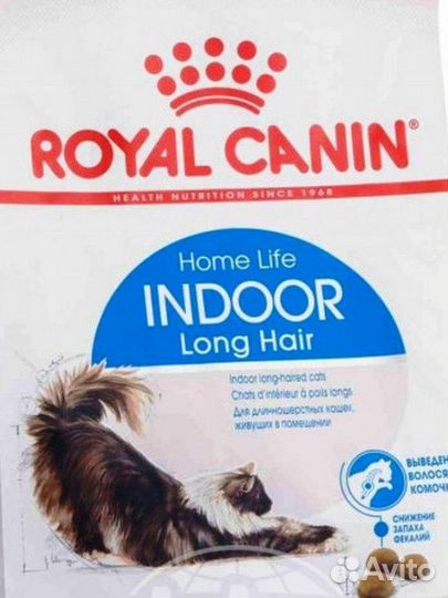 Корм роял канин 10 кг мейн кун, сенсибл, индор