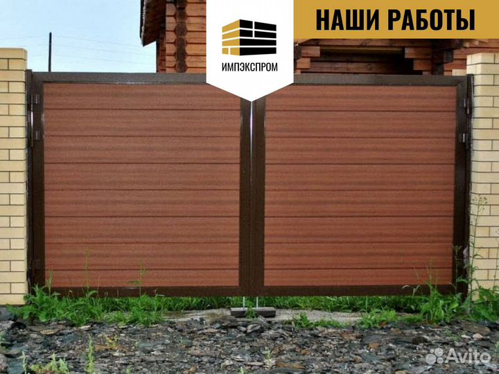 Ворота под ключ, в срок, от производителя