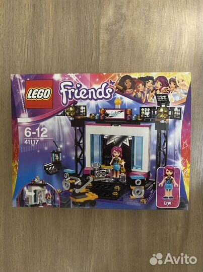 Lego Friends
