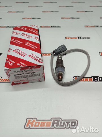 Датчик кислородный Toyota-Lexus 8946748120