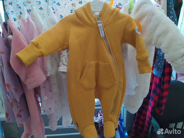 Детские вещи пакетом