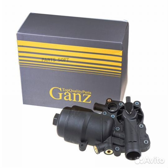 Ganz GIR01188 Фильтр масляный audi A4(B8) /A5/A7/Q