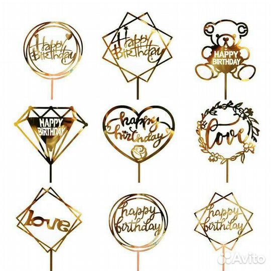 Топперы декор торта