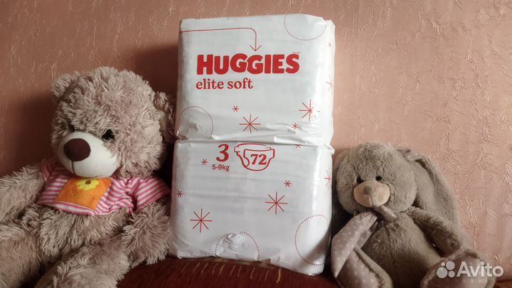 Подгузники хаггис elite soft 3