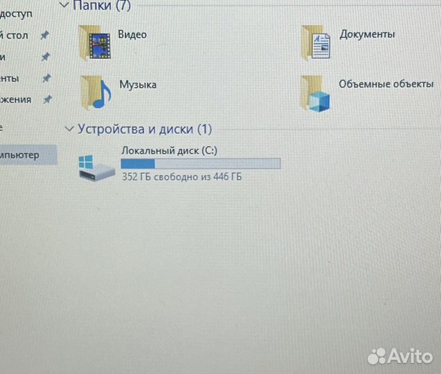 Игровой Ноутбук Acer Проц Core i7-3612QM 8gb