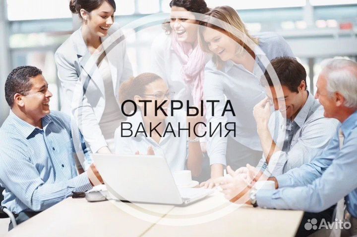 Поселье начинающий продавец