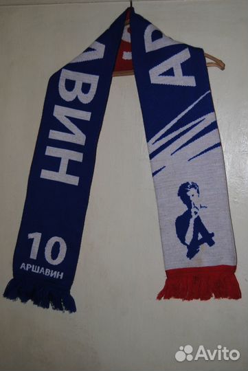 Шарф Аршавин