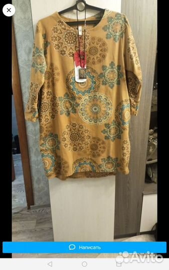 Платье женское микровельвет стиль бохо- 56 размер