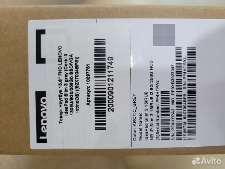 Новый, запечатанный Lenovo Slim 3 15IRU - i3-1305u