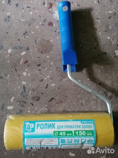 Ролик для прикатки обоев