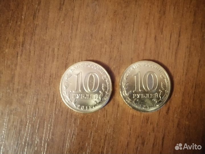 10 р. Зимняя универсиада в Красноярске 2019 года