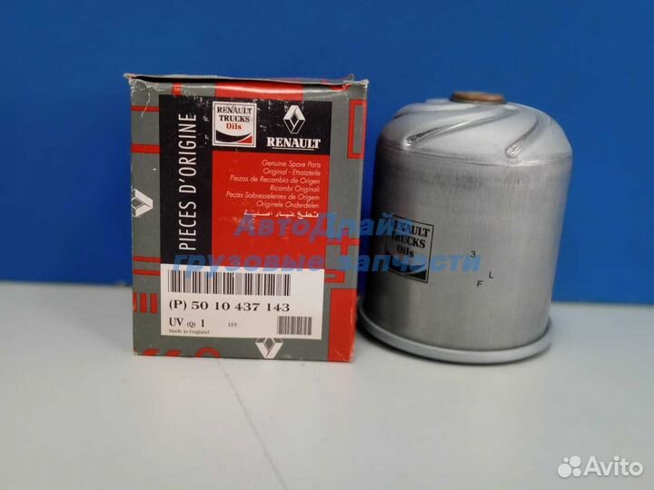 Фильтр центрифуги Рено Магнум