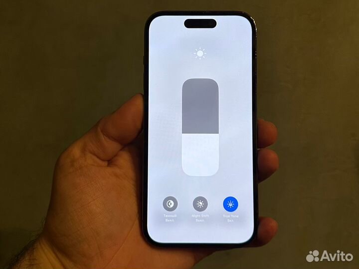 iPhone 14 Pro, 256 ГБ