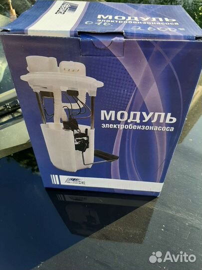 Модуль электробензонасоса
