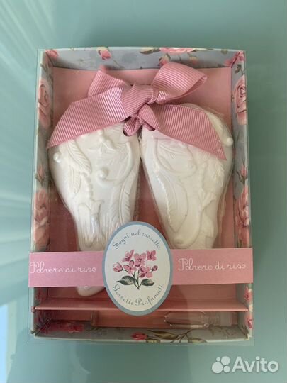 Ароматизатор для дома