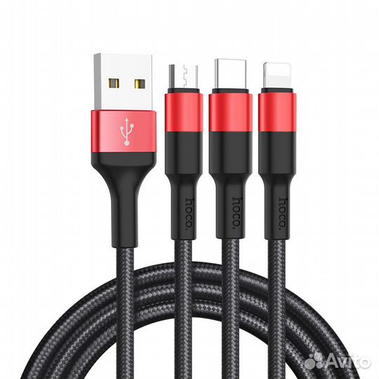 Кабели USB на 3 разъёма: iPhone, micro USB, Type C