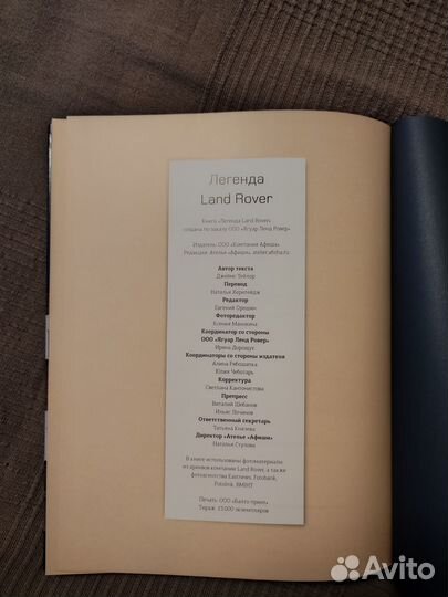 Подарочный комплект 