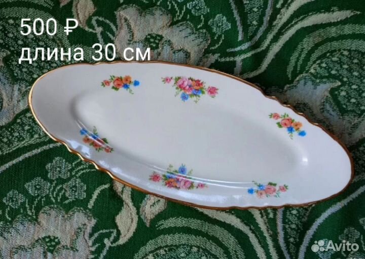 Посуда Дулево СССР