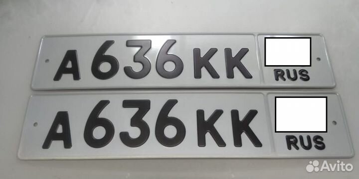 Изготовление дубликатов госзнаков