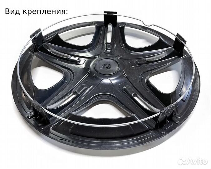 Колпаки 16 Дакар Super Black r16 (4 шт)