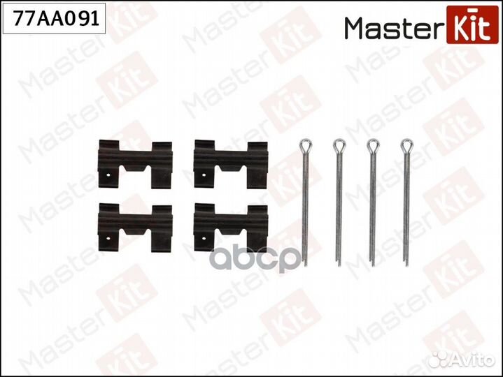 Ремкомплект тормозного суппорта land rover defe